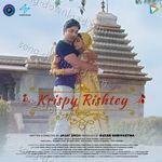 Krispy Rishtey - Altamash Faridi Song Download